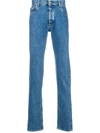 MAISON MARGIELA regular fitted jeans,S50LA0114 S30561