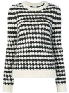 SAINT LAURENT STRIPED CHUNKY KNIT SWEATER