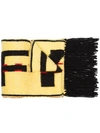 Off-white Logo-intarsia Wool Knit Oversized Scarf In Yellow