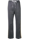 Miu Miu Stripe Trim Sweatpants In Grey