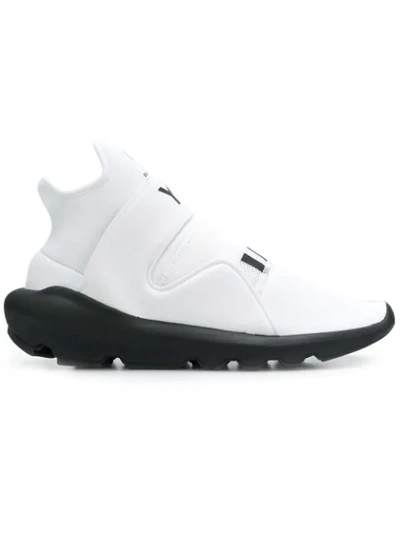 Y-3 Men's Suberou Knit Running Sneakers, White