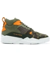 FILLING PIECES FILLING PIECES LOW-TOP CAMOUFLAGE trainers - GREEN