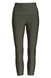 ALO YOGA AIRBRUSH TECH LIFT HIGH WAIST CAPRIS,W5630R