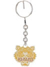 KENZO KENZO TIGER ENAMELLED KEYRING - YELLOW