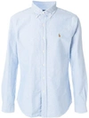 Polo Ralph Lauren Classic Fit Long Sleeve Cotton Oxford Button Down Shirt In Blue