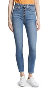 ALICE AND OLIVIA HIGH RISE BUTTON FLY JEANS