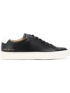 COMMON PROJECTS ACHILLES RETRO SNEAKERS