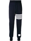 Thom Browne Classic Loopback 4-bar Track Pants In Blue