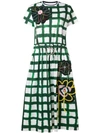 MIRA MIKATI Flower Patch T-shirt dress