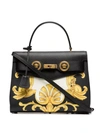 VERSACE BLACK, WHITE AND YELLOW BAROCCO PRINT ICON LEATHER BAG