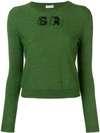 SONIA RYKIEL SONIA RYKIEL ROUND NECK JUMPER - GREEN