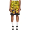 PRADA PRADA MULTICOLOR BANANA FLAMES FOLDOVER SKIRT