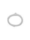 Shaun Leane Rose Thorn Ring In Metallic