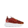 VERSACE CHAIN REACTION RED VELVET TRAINERS