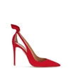 AQUAZZURA DENEUVE RED SUEDE PUMPS