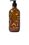 Maude Shine Organic Lubricant In N,a