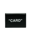 OFF-WHITE BLACK AND WHITE "CARD" SMALL LEATHER WALLET