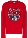 KENZO RED TIGER EMBROIDERED COTTON SWEATSHIRT