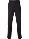 DOLCE & GABBANA TAILORED SLIM-FIT TROUSERS