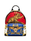 VERSACE multicoloured baroque printed backpack