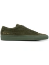 COMMON PROJECTS COMMON PROJECTS ACHILLES LOW trainers - GREEN