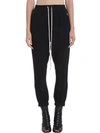 RICK OWENS DRAWSTRING WOVEN trousers,10646239