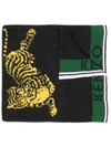 KENZO 老虎logo全棉围巾