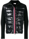 MONCLER PADDED ZIP FRONT CARDIGAN