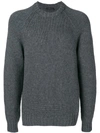 Prada Crewneck Cashmere Knit Sweater In Grey