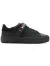 MOSCHINO MOSCHINO LOGO STRAP LOW-TOP SNEAKERS - BLACK