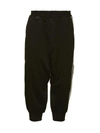 Y-3 DROPPED CROTCH TRACK trousers,10646725