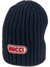 GUCCI WOOL HAT WITH GUCCI PATCH