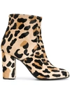 P.A.R.O.S.H LEOPARD PRINT ANKLE BOOTS