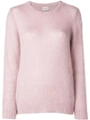 MONCLER CREW NECK JUMPER