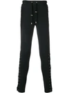 BALMAIN BALMAIN SKINNY LEG TROUSERS - BLACK