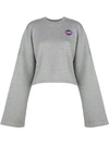 ETRE CECILE loose fitted sweatshirt