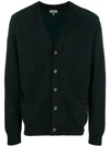 LANVIN CLASSIC KNITTED CARDIGAN