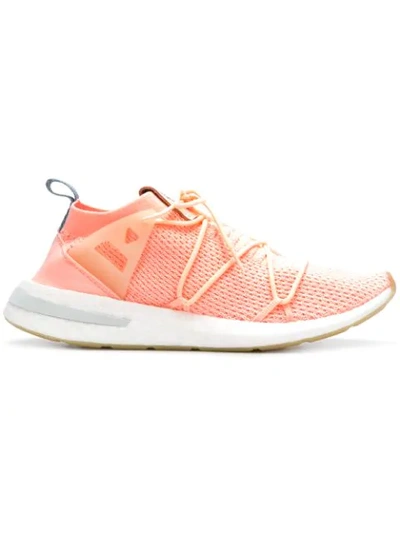 Adidas Originals "arkin"primeknit运动鞋 In Pink