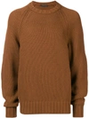 PRADA PRADA WAFFLE KNIT JUMPER - BROWN