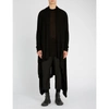 RICK OWENS OPEN-FRONT CASHMERE CARDIGAN