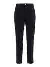 Prada Hose Mit Schmalem Bein In Nero