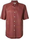 CERRUTI 1881 SHORT SLEEVE SHIRT