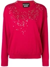 BOUTIQUE MOSCHINO BOUTIQUE MOSCHINO LONG-SLEEVE FITTED SWEATER - RED