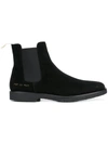 COMMON PROJECTS COMMON PROJECTS CHELSEA BOOTS - BLACK