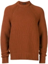 PRADA PRADA LONG-SLEEVE FITTED SWEATER - BROWN