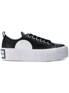 MCQ BY ALEXANDER MCQUEEN MCQ ALEXANDER MCQUEEN PLATFORM LOW TOP SNEAKERS - BLACK