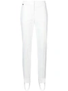 FENDI FENDI 直筒运动裤 - 白色
