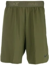 NIKE loose fitted shorts 