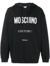 MOSCHINO COUTURE! DRAWSTRING HOODIE