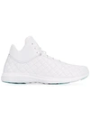 APL ATHLETIC PROPULSION LABS APL QUILTED LACE-UP SNEAKERS - WHITE